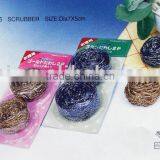 Stainless Steel Scrubber thumbnail-1