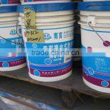 Waterproof Material thumbnail-1