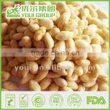 Halal ISO22000 ISO9001 BRC Certificated Original Flavor Sunflower Kernels thumbnail-1