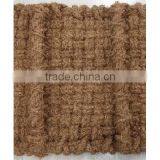 Coconut Mat