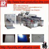 Making Air Bubble Cushion Making Machine