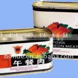 340g Luncheon Meat Offer thumbnail-4