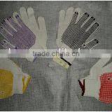 Cotton Dotted Gloves/pvc Gloves With High Quality and Competitive Price thumbnail-1