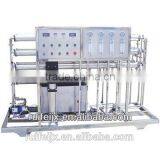 One-stage Reverse Osmosis Machine thumbnail-2