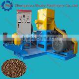 Catfish Feed Machine Fish Food Machine