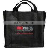 PP NON WOVEN PRINTED SHOPPING BAG 80GSM