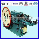 New Style Automatic Concrete Nail Making Machine Price