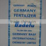 Biodegradable pp Woven Fertilizer Bag thumbnail-4