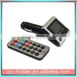 Car Mp3 Player With FM Modulator thumbnail-1