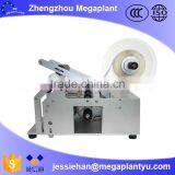 Round Water Bottle and Cup Labeling Machine for Sale thumbnail-1