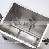 Manual Meat Mixer Stainless Steel