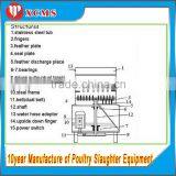 Chicken Feather Poultry Plucker / Buy Quality Chicken Feather Remove Machine
