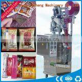 DHB5-f Automatic Detergent Powder Packing Machine Price