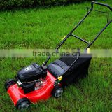 16inch height adjustable gasoline lawn mower