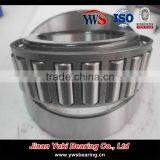 YWS/OEM Brand Tapered Roller Bearing 32304 thumbnail-1