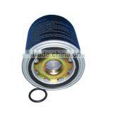 Sinotruck 371 HP Engine Parts Compressed Air Dryer thumbnail-5