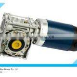 NMRV Brush DC Worm Gear Motor Worm Reducer With DC Motor thumbnail-1