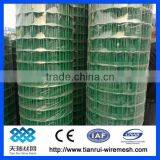 PVC Coated Holland Wire Mesh Fence Manufacturer&Exporter thumbnail-3