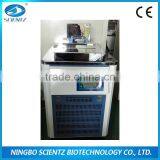 Refrigerated Water Bath thumbnail-1