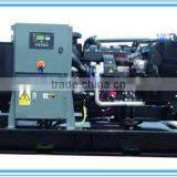 11kv Mitsubishi Diesel Generators thumbnail-1
