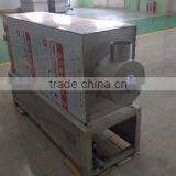 TSURUMI Screw Press Cow Manure Dewatering Machine MDQ-401 thumbnail-3