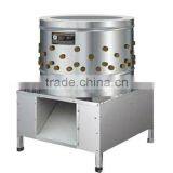 2013 Hot Sale Chicken Plucker Equipment