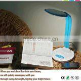CE Certification Daylight LED Reading Desk Lamp thumbnail-4