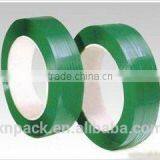 PET Strap, Green/Black Color, Smooth/Embossed Surface Strapping Band thumbnail-2