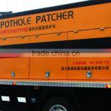 POTHOLE PATCHER LMT5162TYHB thumbnail-5