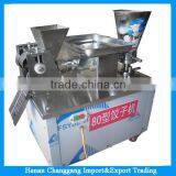 Large Working Capacity Dumpling Machine/Dumpling Maker thumbnail-1