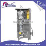 Stainless Steel Automatic Commercial Price Pouch Packing Machine/liquid Water Milk Filling Packing Machine thumbnail-1