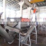 High Quality Used Plastic Pet Bottle Flake Recycling Washing Plant thumbnail-5