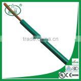 Ul1685 Electric Wire thumbnail-1