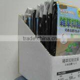 Poly Tunnel Film Sheet thumbnail-1