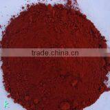 Iron Oxide Red | Iron Oxide Red Pigment Iron Oxide Red Fe2o3 thumbnail-3
