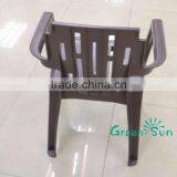 Wholesale Plastic Restaurant Stylish Chair thumbnail-4