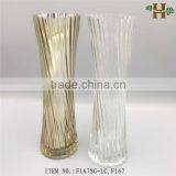 Mercury Decorative Glass Vase for Flower thumbnail-1