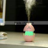 Mini Egg Shape Humidifier With USB Charge, Air Fresh Purifier Control by Tourch Switch For Office thumbnail-6