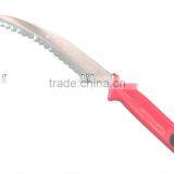 GARDEN KNIFE thumbnail-1