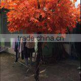 Home Decoration Red Artificial Maple Tree for Decoration thumbnail-3