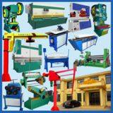 Maanshan City HuanRui Heavy Industry Machinery Manufacturing Company Limited company overview - view 1 thumbnail