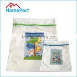 Best Selling Polyester Zipper Mesh Laundry Bag In Washing Machine thumbnail-1
