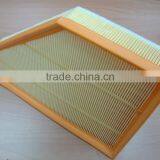 Car Air Filter for #13717797465 thumbnail-3