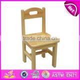 High Quality School Furniture Natural Wood Kindergarten Table and Chairs for Sale W08G209 thumbnail-2