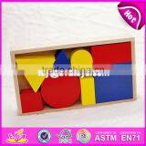 2017 New Design 48 Pieces Toddlers Educational Geometry Wooden Pattern Block Puzzles W13A107 thumbnail-5