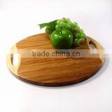 Newest Bamboo Cutting Board With Dual Handles thumbnail-1
