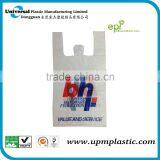 Tesco Degradable Vest Shopping Bag thumbnail-5