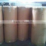 Adhesive Tape Jumbo Roll thumbnail-1