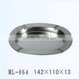 142*110*13mm Metal Ash Tin Tray thumbnail-1