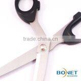 S14002 CE Certificated 8" Tool for Tailoring Thick Fabric Scissors thumbnail-5